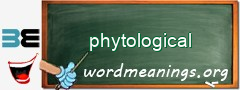 WordMeaning blackboard for phytological